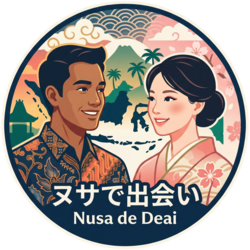 Logo of Nusa Deai